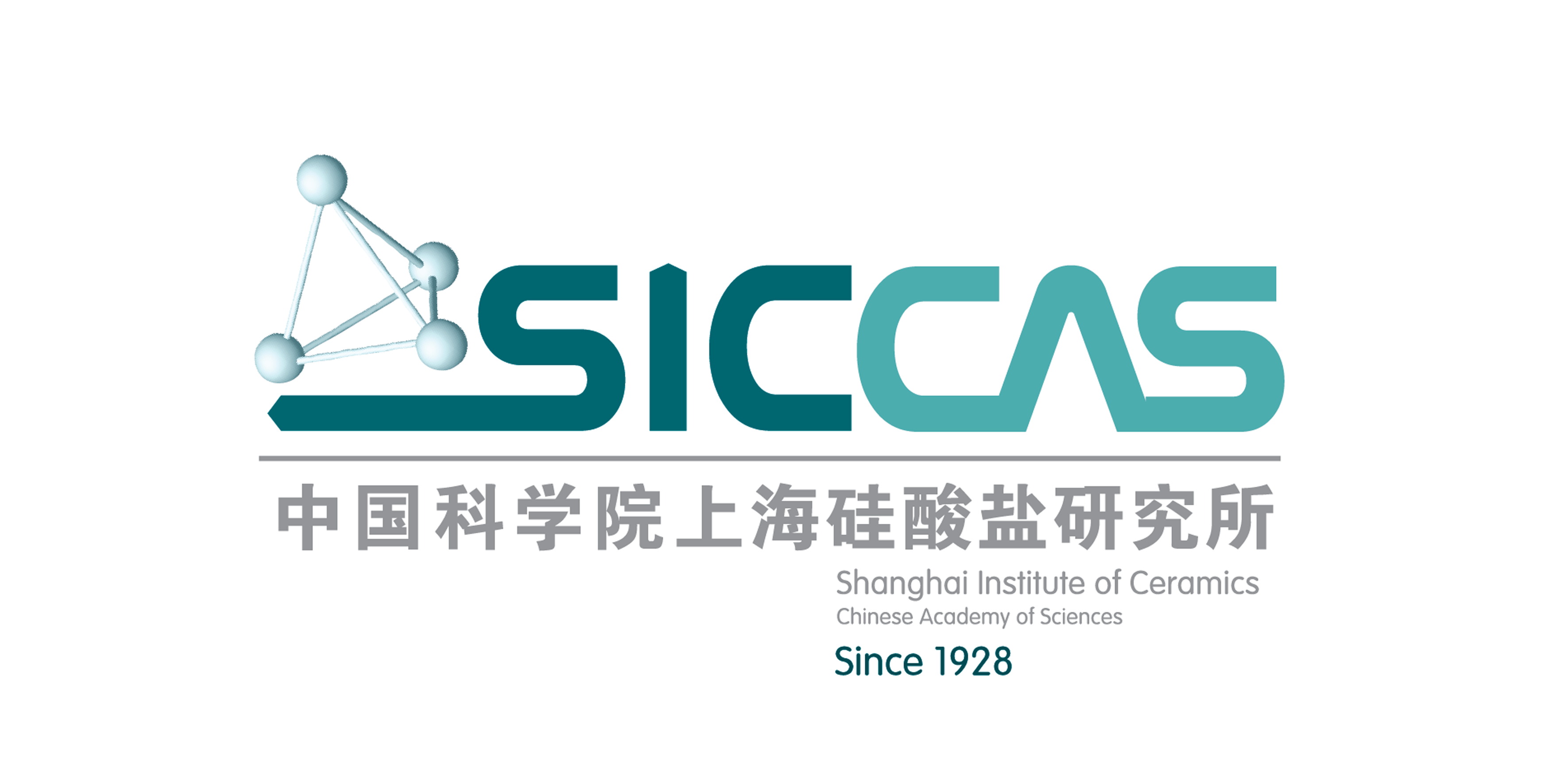 中國科學院上海硅酸鹽研究所